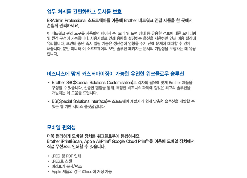 3bf4a3afd58b08f7b8a05210e97dd0c3_1765342101_0613.jpg